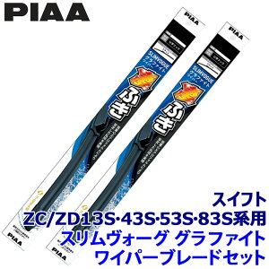 y11/30ző3,000~OFFN[|zzIXYL XCtg ZC/ZD13SE43SE53SE83Snp Ĕ50A/48A WSVG50A{WSVG48A PIAA sA SLIMVOGUE XH[OOt@CgZbg