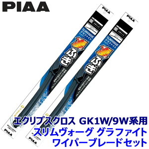 y11/30ző3,000~OFFN[|zzIOH GNvXNX GK1W/9Wnp Ĕ60B/50A WSVG60B{WSVG50A PIAA sA SLIMVOGUE XH[OOt@CgZbg