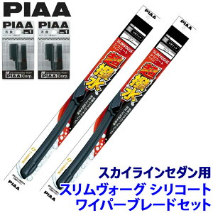 ytbVN[|ΏۃVbvző2,000~OFFI11/1(y)0:00`Y XJCCZ_ V37np Ĕ65A/43C WSVS65A{WSVS43C{SH-1{SH-1 PIAA sA SLIMVOGUE XH[OVR[gZbg