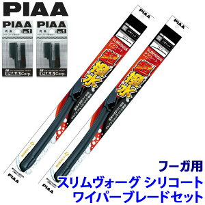 ytbVN[|ΏۃVbvző2,000~OFFI11/1(y)0:00`Y t[K Y51np Ĕ65A/48C WSVS65A{WSVS48C{SH-1{SH-1 PIAA sA SLIMVOGUE XH[OVR[gZbg