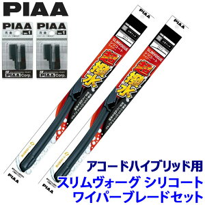 ytbVN[|ΏۃVbvző2,000~OFFI11/1(y)0:00`z_ AR[hnCubh CR5/6/7np Ĕ65A/48A WSVS65A{WSVS48A{SH-1{SH-1 PIAA sA SLIMVOGUE XH[OVR[gZbg