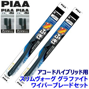 y9/30ző3,000~OFFN[|zzIWSVG65A{WSVG48A{SH-1{SH-1 PIAA sA SLIMVOGUE XH[OOt@CgZbg z_ AR[hnCubh CR5/6/7np Ĕ65A/48A