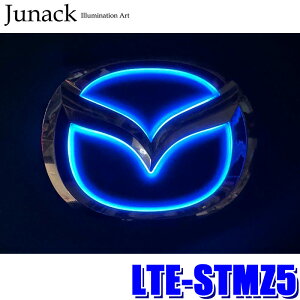 LTE-STMZ5 Junack WibN LEDgXGu ST u[ }c_ RX-8 SE3P(H15/4`H25/4)p Ap ۈΏېF