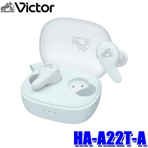y9/20ző3,000~OFFN[|}CJ[Gg[PTő5{HA-A22T-A JVCPEbh KENWOOD rN^[ Victor CXCz ACXu[ hHdlIPX4 mCYLZO Ji