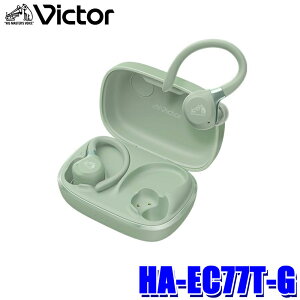 HA-EC77T-G JVCPEbh JVC KENWOOD rN^[ Victor CXCz O[ TEh[h mCL@\ C[tbN hEhodlIP57