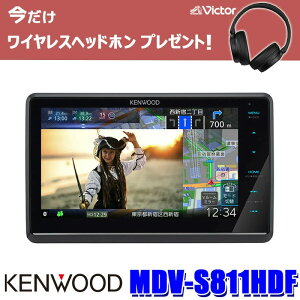 y10/18ző3,000~OFFN[|zzGg[PTő4{ywTIvictorwbhzv[gIzMDV-S811HDF KENWOOD PEbh ʑir 8V^t[eBOf TYPE S AV̌^J[