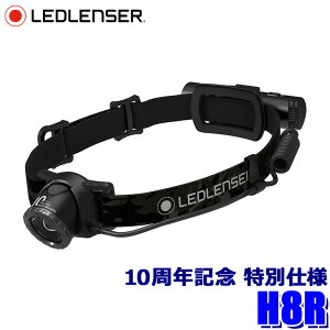 �y5/20����z�ő�3,000�~OFF�N�[�|���z�z�IH8R 503184 LEDLENSER ���b�h�����U�[ �[�d��LED�w�b�h�����v ���{���� 10���N�L�O���f�� 600lm �h�o�E�h�����\(IP54) �����ϋv2m �����{�b�N�X��