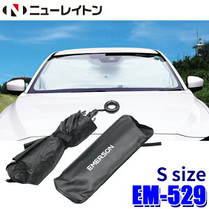 y9/20ző3,000~OFFN[|}CJ[Gg[PTő5{EM-529 NEWRAYTON j[Cg EMERSON G}[\ P^VF[h S tgpTVF[h UVJbg97.5