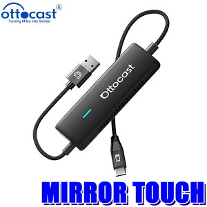 y}CJ[zGg[Ń|Cgő5{[9/24()1F59܂]yKizCA450 ottocast IbgLXg MIRROR TOUCH ~[^b` A_v^[ ~[OP[u iPhone/AndroidΉ CXApple