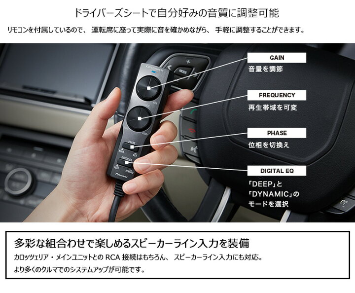 楽天市場】TS-WX400DA pioneer パイオニア carrozzeria カロッツェリア 