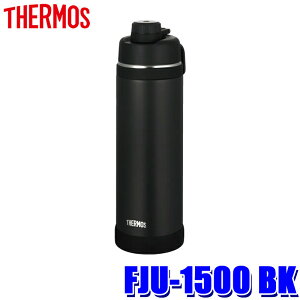 FJU-1500 BK THERMOS T[X ^fMX|[c{g 1.5L ubN ⋋ ۗp {fBOt H@Ή X|[cΉ 