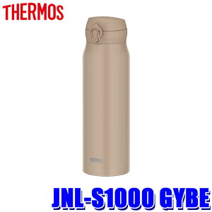 JNL-S1000 GYBE THERMOS T[X ^fMP[^C}O 1.0L O[x[W ⋋ ۉEۗ H@Ή X|[cΉ ^b` 