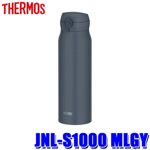 y9/18ző3,000~OFFN[|zzGg[PTő4{JNL-S1000 MLGY THERMOS T[X ^fMP[^C}O 1.0L ~lO[ ⋋ ۉEۗ H@Ή X|[cΉ ^