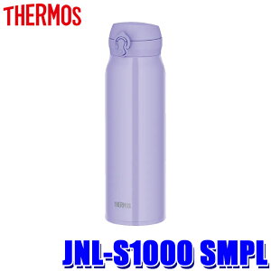 JNL-S1000 SMPL THERMOS T[X ^fMP[^C}O 1.0L X[Np[v ⋋ ۉEۗ H@Ή X|[cΉ ^b` 