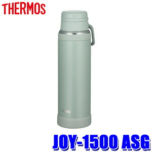 y}CJ[zGg[Ń|Cgő5{[9/24()1F59܂]JOY-1500 ASG THERMOS T[X ^fMP[^C}O 1.5L AbVO[ ⋋ ۉEۗ H@Ή X|[cΉ XN