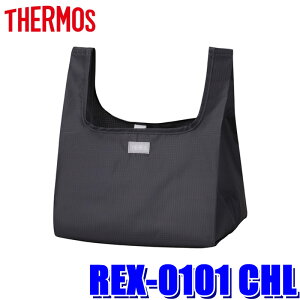y10/30ző3,000~OFFN[|zzIREX-0101 CHL THERMOS T[X |PbgobO `R[(CHL) 10L GRobO ܂肽 RrjobO ٓ }`L {̐@F26×21×19.5cm