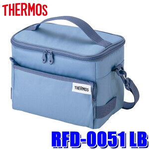 RFD-0051 LB THERMOS T[X \tgN[[ Cgu[(LB) 5L N[[obO ۗobO {̐@F24×15×19cm
