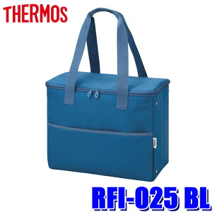 RFI-025 BL THERMOS T[X ۗVbsOobO u[(BL) 25L N[[obO e GRobO ۗobO {̐@F39×20.5×31cm