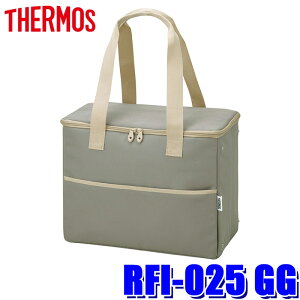 RFI-025 GG THERMOS T[X ۗVbsOobO O[W(GG) 25L N[[obO e GRobO ۗobO {̐@F39×20.5×31cm
