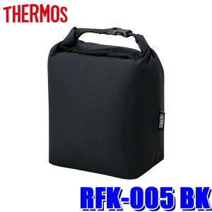 RFK-005 BK THERMOS T[X ۗ⃍[gbvobO ubN(BK) 5L N[[obO ۗobO {̐@F29.5×13×23cm