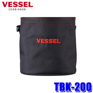 TBK-200 �x�b�Z�� VESSEL �^�t�t�B�b�g�o�P�c S ���[�\�d��3kg ����� �R���p�N�g�T�C�Y ���[�p�i�H��� �c�[���{�b�N�X ������� ��ƃo�b�O