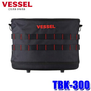 �y�t���b�V���N�[�|���ΏۃV���b�v�z�ő�2,000�~OFF�I3/1(��)0:00�`TBK-300 �x�b�Z�� VESSEL �^�t�t�B�b�g�o�P�c M (���[�t��) ���[�\�d��6kg �H����[�|�P�b�g/�d�؂��/�V�����_�[�p�b�h�t ���[�p