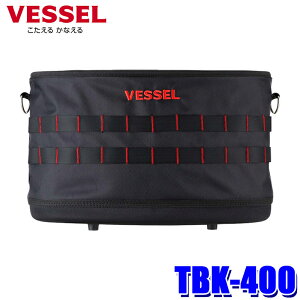 ytbVN[|ΏۃVbvző2,000~OFFI11/1(y)0:00`TBK-400 xbZ VESSEL ^ttBbgoPc L [\d8kg V_[pbht [pi H c[{bNX  