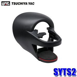 ytbVN[|ΏۃVbvző2,000~OFFI10/1()0:00`SYTS2 SY-TS2 ƉbN YAC g^ GR86(ZN8)/Xo BRZ(ZD8)p GARhNz_[ ȗp