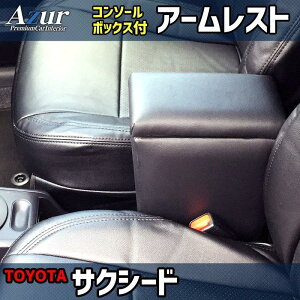 AZCB04-006 Azur AY[ A[Xg R\[{bNX g^ TNV[hp ubN (Es)