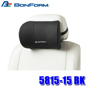 �y7/20����z�ő�3,000�~OFF�N�[�|���z�z�I5815-15 BK �{���t�H�[�� BONFORM �t�@�C�e�� �l�b�N�s���[ �T�|�[�g�N�b�V���� 26×18cm �u���b�N �ᔽ���E���^�� �ԗp�i
