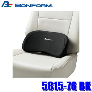 5815-76 BK �{���t�H�[�� BONFORM �t�@�C�e�� ���z�[���h �T�|�[�g�N�b�V���� 38×18cm �u���b�N �X�g�b�p�[�t�� �ᔽ���E���^�� �ԗp�i