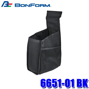 �y8/20����z�ő�3,000�~OFF�N�[�|���z�z�I6651-01 BK �{���t�H�[�� BONFORM �c�[���P�[�X ���[�p�i �T�C�Y�FS(38×11.5×20cm) �u���b�N �h���f�� �܂��ݎ����[�P�[�X �y�g���b�N�p�i