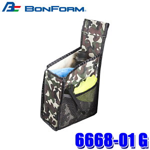�y8/20����z�ő�3,000�~OFF�N�[�|���z�z�I6668-01 G �{���t�H�[�� BONFORM ���ʃc�[���P�[�X ���[�p�i �T�C�Y�FS(38×11.5×20cm) �O���[�� �h���f�� �܂��ݎ����[�P�[�X �y�g���b�N�p�i