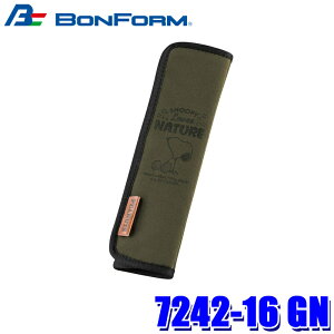 �y8/20����z�ő�3,000�~OFF�N�[�|���z�z�I7242-16 GN �{���t�H�[�� BONFORM �X�k�[�s�[�l�C�`���[ �V�[�g�x���g�p�b�h �֗��O�b�Y �T�C�Y:25×8cm �O���[�� �h���f�� ��t�ȒP �����f�ގg�p