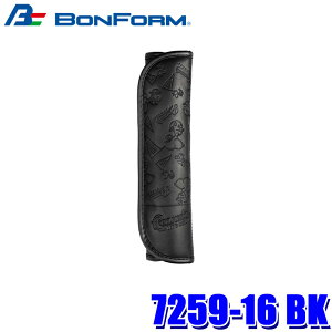 �y8/20����z�ő�3,000�~OFF�N�[�|���z�z�I7259-16 BK �{���t�H�[�� BONFORM �X�k�[�s�[�`�A2 �V�[�g�x���g�p�b�h �֗��O�b�Y �T�C�Y�F25×8cm �u���b�N ������v ��t�ȒP �ԗp�i