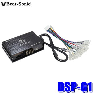 y11/10ző3,000~OFFN[|zzIDSP-G1 Beat-Sonic r[g\jbN DSP@\tAv TOON X ėpf M{Vڑ