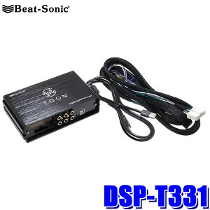 DSP-T331 Beat-sonic r[g\jbN v~ATEhǉLbg TOON X g^ 40nAt@[h XO[h(R5/6`) fBXvCI[fBIԗp