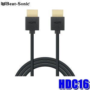 y11/18ző3,000~OFFN[|zzGg[PTő4{HDC16 Beat-Sonic r[g\jbN nCXs[hP[u 3.0mX^Cv HDMIP[u C[TlbgΉ
