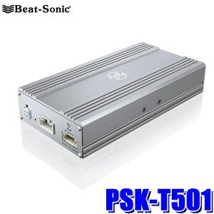 PSK-T501 Beat-sonic r[g\jbN v~ATEhǉLbg TOON  g^ hN[U[250(R6/4`) JBLv~ATEhVXeԗp