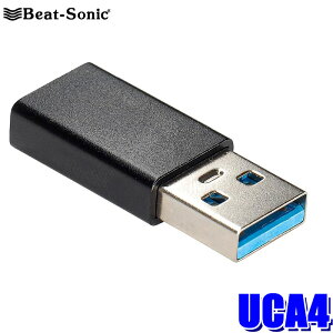 UCA4 Beat-Sonic �r�[�g�\�j�b�N USB-C to Type-A�ϊ��A�_�v�^�[ �^�C�vA�I�X/�^�C�vC���X