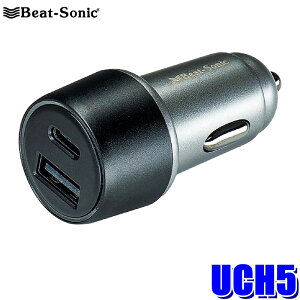 UCH5 Beat-sonic r[g\jbN USBdjbg VK[\Pbg^Cv Type-C/Type-A }[dΉ v48W 2䓯[d 12/24VΉ