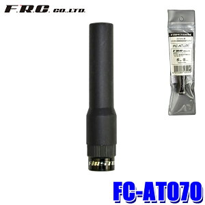 y11/30ző3,000~OFFN[|zzIFC-AT070 F.R.C. FRC GtEA[EV[ FIRSTCOM 351MHz fW^o^ǗpAei 7.1cm~jAei VR