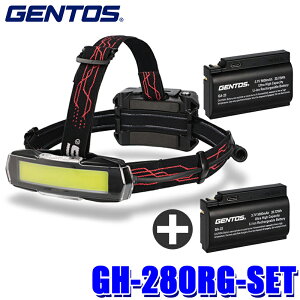 GH-280RG-SET GENTOS WFgX GV[Y LEDwbhCg GH-280RG p[drGA-23 2