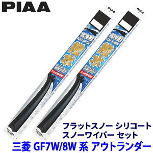 OH AEg_[ GF7W/8Wn(H24.10`R2.12)p Ĕ65A/40B FSS65AW{FSS40BW PIAA sA tbgXm[VR[g Cp[u[hZbg