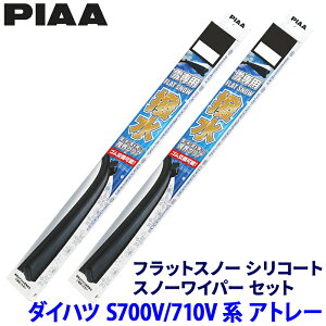 y11/15ző3,000~OFFN[|zzI_Cnc Ag[ S700V/710Vn(R3.12`)p Ĕ48A/30A FSS48AW{FSS30AW PIAA sA tbgXm[VR[g Cp[u[hZbg