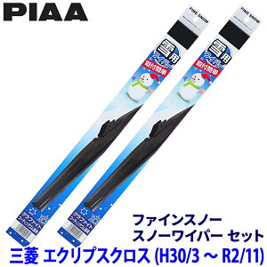 y11/10ző3,000~OFFN[|zzIOH GNvXNX GK1W/9Wn(H30.3`R2.11)p Ĕ81/10 FG60W{FG50W PIAA sA t@CXm[ Cp[u[hZbg