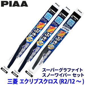 OH GNvXNX GK1W/GL3Wn(R2.12`)p Ĕ81/10/1KT WG60W{WG50W{WG30KWT PIAA sA X[p[Ot@CgXm[ Cp[u[hZbg