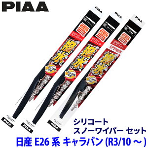 y11/10ző3,000~OFFN[|zzIY Lo W{fB E26n(R3.10`)p Ĕ12/8/3KT WSC55W{WSC48W{WSC34KWT PIAA sA VR[gXm[ Cp[u[hZbg