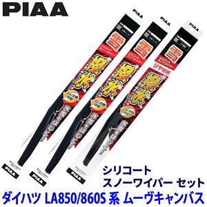 y10/30ző3,000~OFFN[|zzI_Cnc [LoX LA85#/86#n(R4.7`)p Ĕ7/7/1KT WSC45W{WSC45W{WSC30KWT PIAA sA VR[gXm[ Cp[u[hZbg