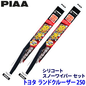 y11/18ző3,000~OFFN[|zzGg[PTő4{g^ hN[U[250 GDJ/TRJ25#n(R6.4`)p Ĕ12/10 WSC55W{WSC50W PIAA sA VR[gXm[ Cp[u[hZbg